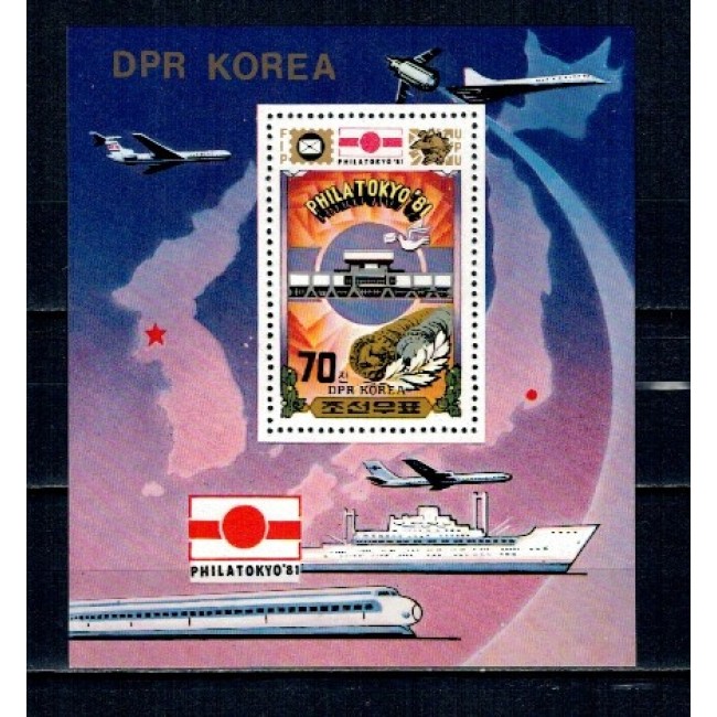DPR Korea 1981 - Timbru pe timbru, transport, Philatokyo, colita neuzata DPR Korea 1981 - Timbru pe timbru, transport, Philatokyo, colita neuzata