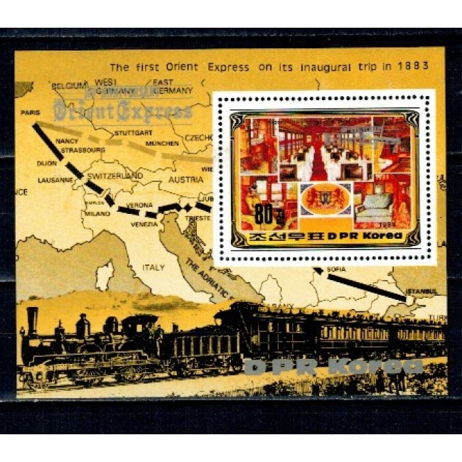 DPR Korea 1984 - Orient Express, trenuri, cai ferate, colita neuzata DPR Korea 1984 - Orient Express, trenuri, cai ferate, colita neuzata