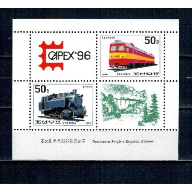DPR Korea 1996 - Locomotive, Capex, bloc neuzat DPR Korea 1996 - Locomotive, Capex, bloc neuzat