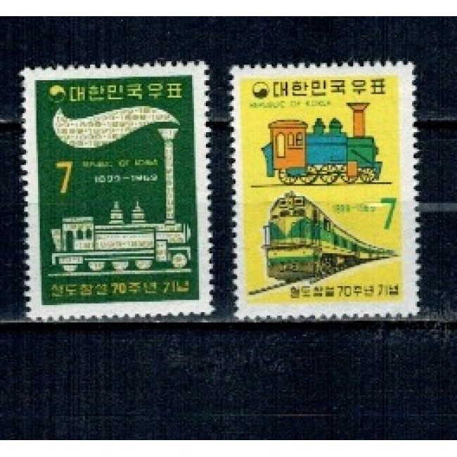 Korea Sud 1969 - Căile ferate, locomotive, trenuri, serie neuzata Korea Sud 1969 - Căile ferate, locomotive, trenuri, serie neuzata