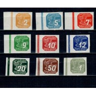 Bohemia & Moravia 1943 - Marci pentru ziare, serie neuzata