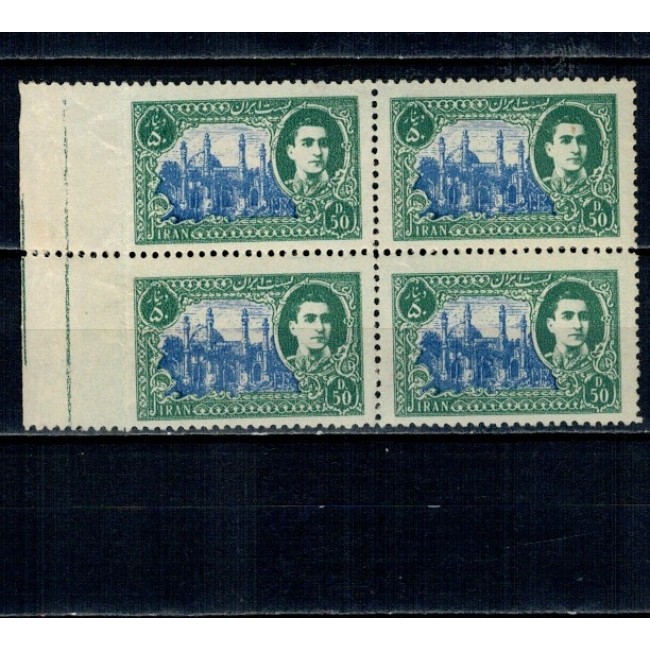 Iran 1949 - Mi.No. 799 bloc de 4 cu eroare, neuzat
