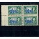 Iran 1949 - Mi.No. 799 bloc de 4 cu eroare, neuzat