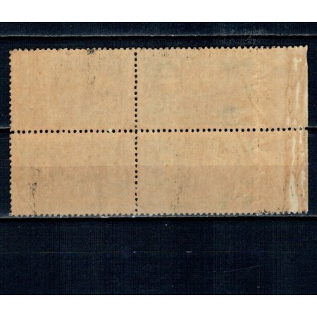 Iran 1949 - Mi.No. 799 bloc de 4 cu eroare, neuzat Iran 1949 - Mi.No. 799 bloc de 4 cu eroare, neuzat