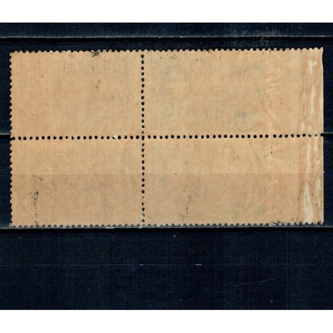 Iran 1949 - Mi.No. 799 bloc de 4 cu eroare, neuzat