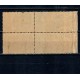 Iran 1949 - Mi.No. 799 bloc de 4 cu eroare, neuzat