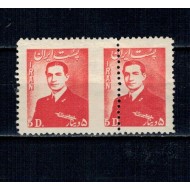 Iran 1951 - Mi.No.846 pereche cu eroare dantelare, neuzat