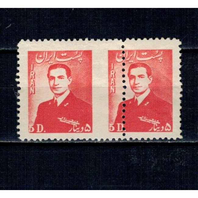 Iran 1951 - Mi.No.846 pereche cu eroare dantelare, neuzat Iran 1951 - Mi.No.846 pereche cu eroare dantelare, neuzat