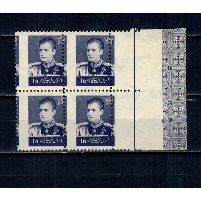 Iran 1959 - Mi.No.1039 bloc de 4 cu eroare, nestampilat Iran 1959 - Mi.No.1039 bloc de 4 cu eroare, nestampilat