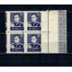Iran 1959 - Mi.No.1039 bloc de 4 cu eroare, nestampilat Iran 1959 - Mi.No.1039 bloc de 4 cu eroare, nestampilat