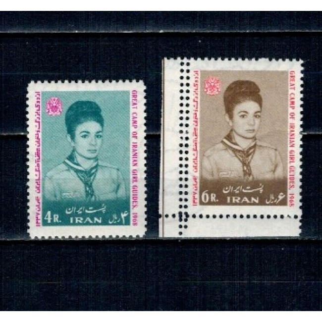Iran 1968 - Cercetași, serie neuzata cu eroare Iran 1968 - Cercetași, serie neuzata cu eroare