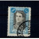 Iran 1942 /1945 - Uzuale Mohammad Reza Shah Pahlavi, serie stampilata