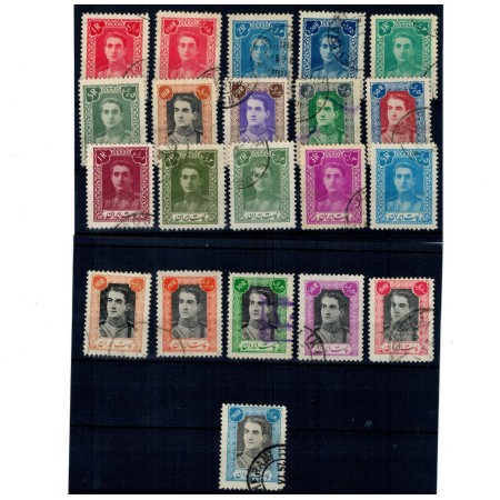 Iran 1942 /1945 - Uzuale Mohammad Reza Shah Pahlavi, serie stampilata Iran 1942 /1945 - Uzuale Mohammad Reza Shah Pahlavi, serie stampilata