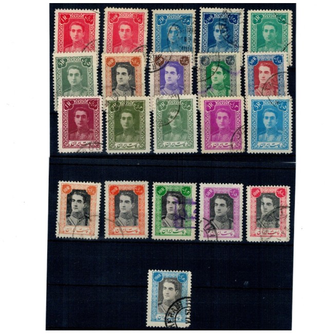 Iran 1942 /1945 - Uzuale Mohammad Reza Shah Pahlavi, serie stampilata