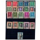 Iran 1942 /1945 - Uzuale Mohammad Reza Shah Pahlavi, serie stampilata