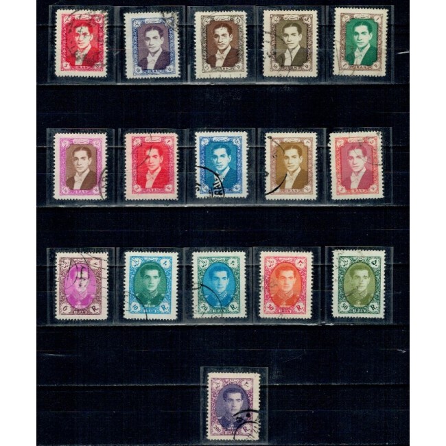 Iran 1956/57 - Uzuale Mohammad Reza Shah Pahlavi, personalități, serie stampilata incompleta