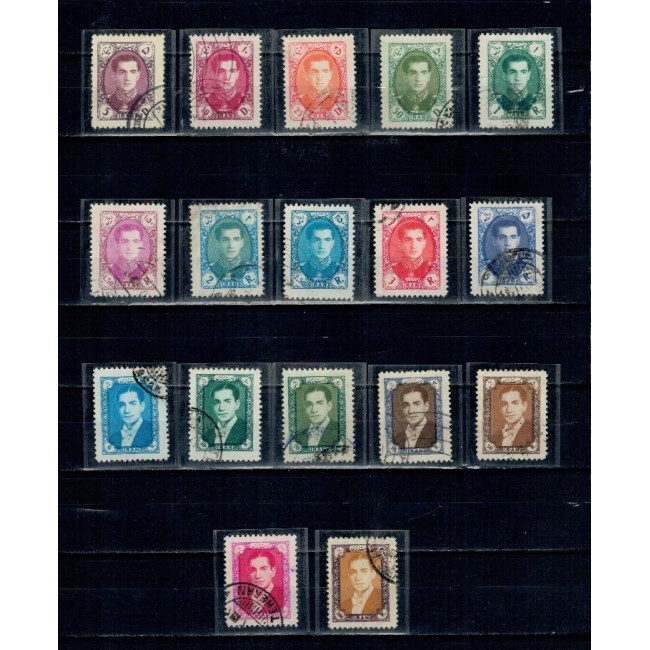 Iran 1957/58 - Uzuale Mohammad Reza Shah Pahlavi, personalități, serie stampilata Iran 1957/58 - Uzuale Mohammad Reza Shah Pahlavi, personalități, serie stampilata