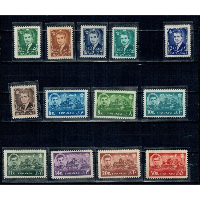 Iran 1962 - Uzuale Mohammad Reza Shah Pahlavi, Palatul Achaemenid, serie neuzata incompleta Iran 1962 - Uzuale Mohammad Reza Shah Pahlavi, Palatul Achaemenid, serie neuzata incompleta