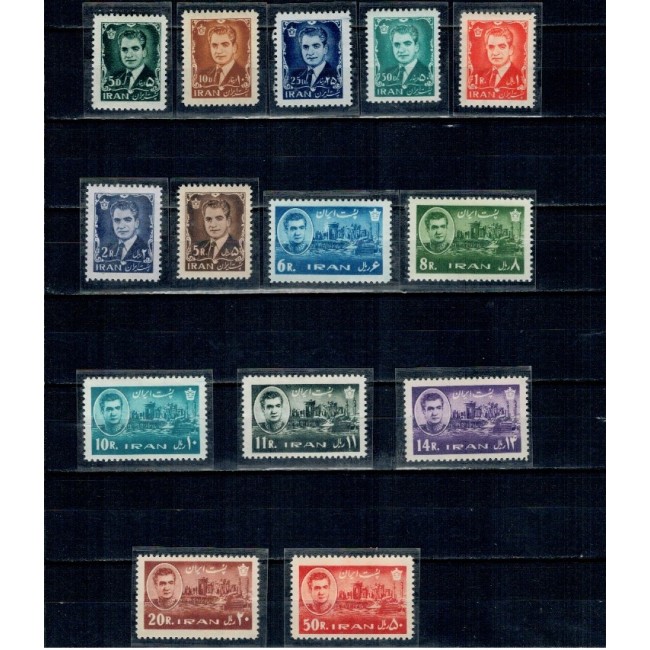 Iran 1964/1965 - Uzuale Mohammad Reza Shah Pahlavi, Palatul Achaemenid, serie neuzata Iran 1964/1965 - Uzuale Mohammad Reza Shah Pahlavi, Palatul Achaemenid, serie neuzata