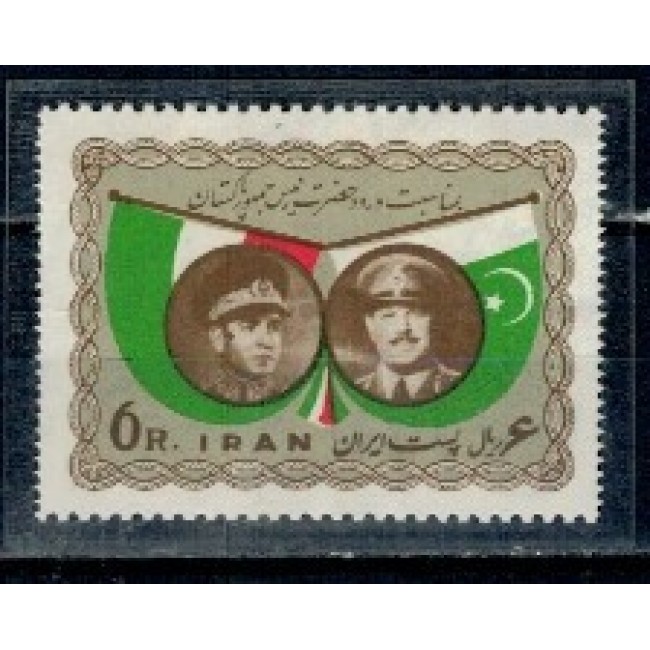 Iran 1959 - Shah Pahlavi si Președintele din Pakistan, personalități, neuzat