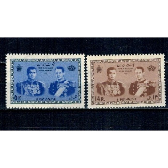 Iran 1963 - Shah Pahlavi si Regele Danez, serie neuzata