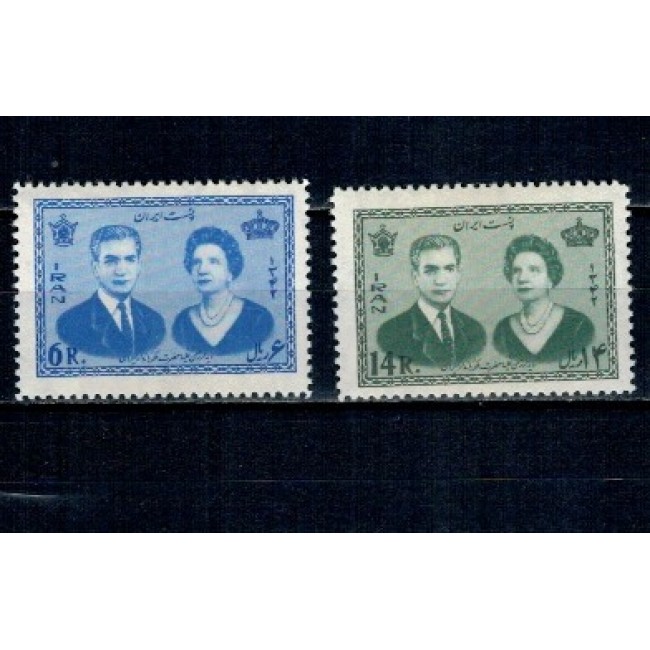 Iran 1963 - Shah Pahlavi si Regina Juliana a Olandei, personalități, serie neuzata Iran 1963 - Shah Pahlavi si Regina Juliana a Olandei, personalități, serie neuzata