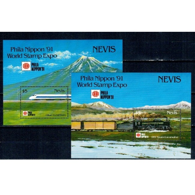 Nevis 1991 - Locomotive, trenuri, colite neuzate Nevis 1991 - Locomotive, trenuri, colite neuzate