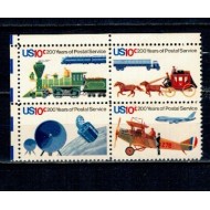SUA 1975 - Bicentenarul serviciilor poștale in SUA, serie neuzata