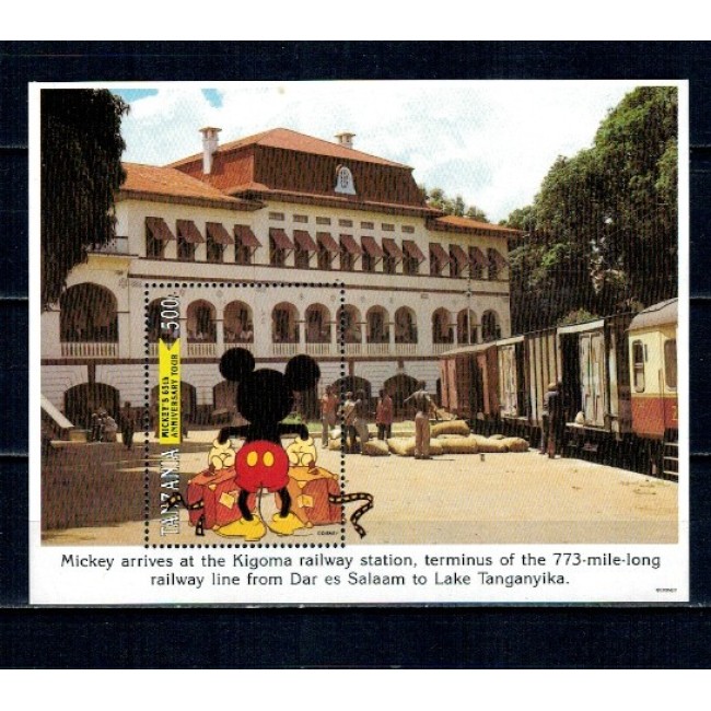 Tanzania 1994 - Mickey Mouse, Disney, tren, colita neuzata Tanzania 1994 - Mickey Mouse, Disney, tren, colita neuzata
