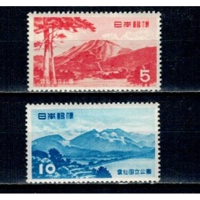Japonia 1953 - Parcul National Unzen, serie neuzata Japonia 1953 - Parcul National Unzen, serie neuzata