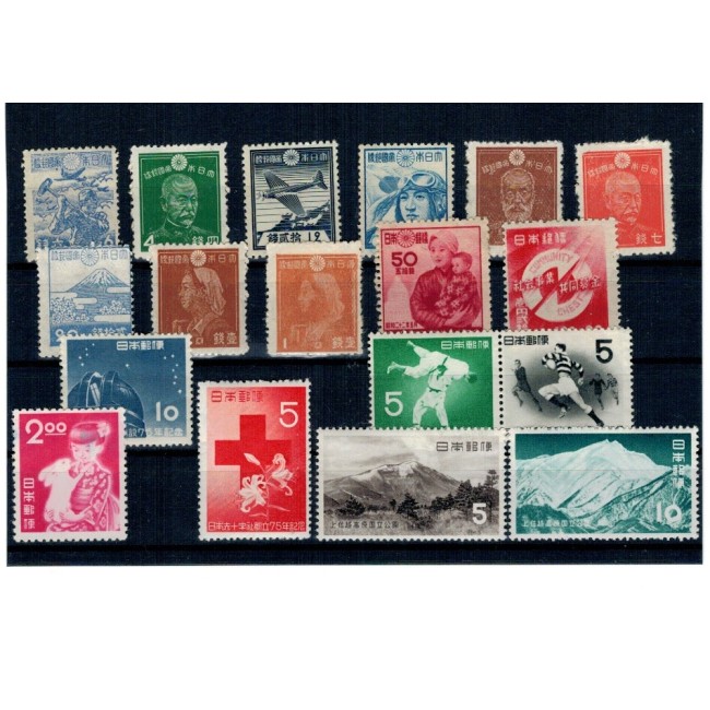Japonia - Lot timbre neuzate anii 1940-1950 Japonia - Lot timbre neuzate anii 1940-1950
