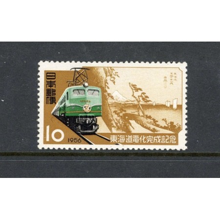 Japonia 1956 - Locomotiva, tren, neuzat Japonia 1956 - Locomotiva, tren, neuzat