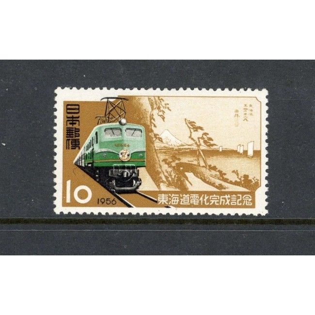 Japonia 1956 - Locomotiva, tren, neuzat Japonia 1956 - Locomotiva, tren, neuzat