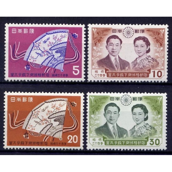 Japonia 1959 - Royal Wedding, serie neuzata Japonia 1959 - Royal Wedding, serie neuzata