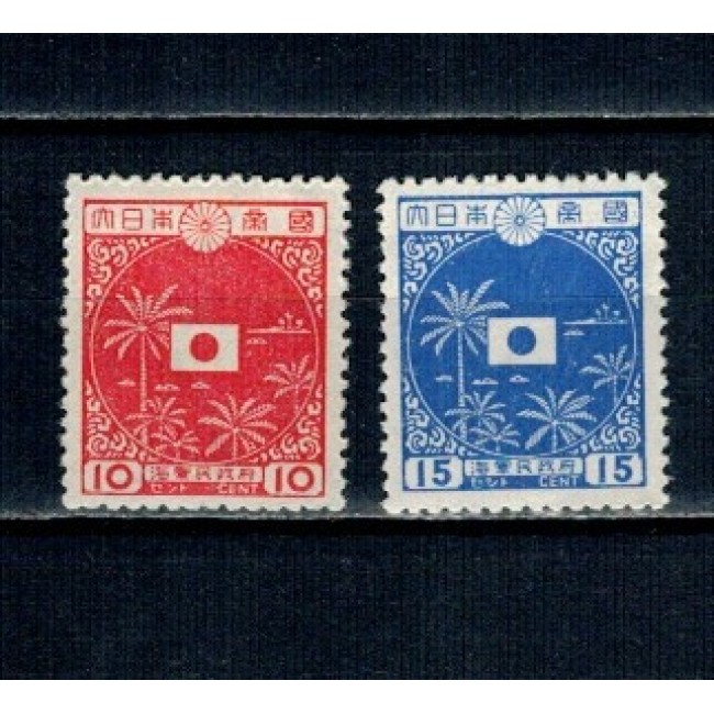 Ocupatia Japoneza in Sud Borneo 1943 - Mi.No.5-6 neuzate Ocupatia Japoneza in Sud Borneo 1943 - Mi.No.5-6 neuzate