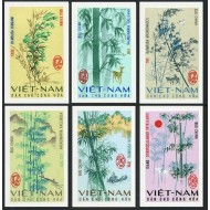 Vietnam 1967 - Specii de bambus, flora, serie nedantelata neuzata