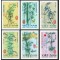 Vietnam 1967 - Specii de bambus, flora, serie nedantelata neuzata