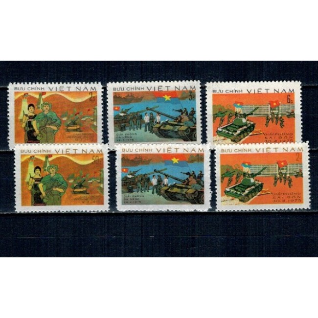 Vietnam 1976 - Eliberarea, armata, serie nestampilata Vietnam 1976 - Eliberarea, armata, serie nestampilata