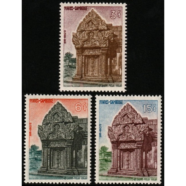 Cambodge 1963 - Angkor, temple, serie neuzata Cambodge 1963 - Angkor, temple, serie neuzata