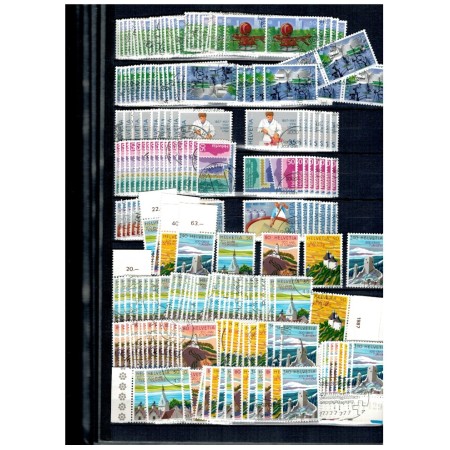 Elvetia 1950-2000 - Colectie aprox. 7000 timbre stampilate in clasor