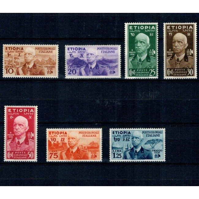 Etiopia Italiana 1936 - Regele Victor Emanuel, serie nestampilata cu sarniere Etiopia Italiana 1936 - Regele Victor Emanuel, serie nestampilata cu sarniere