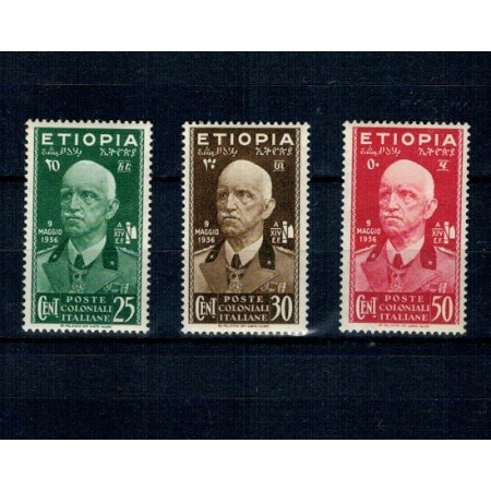Etiopia Italiana 1936 - Regele Victor Emanuel, serie incompleta nestampilata, cu sarniere Etiopia Italiana 1936 - Regele Victor Emanuel, serie incompleta nestampilata, cu sarniere