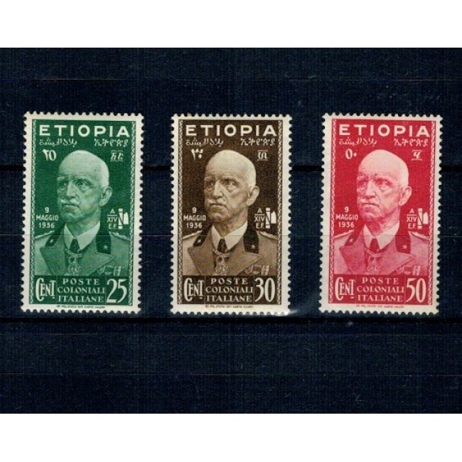 Etiopia Italiana 1936 - Regele Victor Emanuel, serie incompleta nestampilata, cu sarniere Etiopia Italiana 1936 - Regele Victor Emanuel, serie incompleta nestampilata, cu sarniere