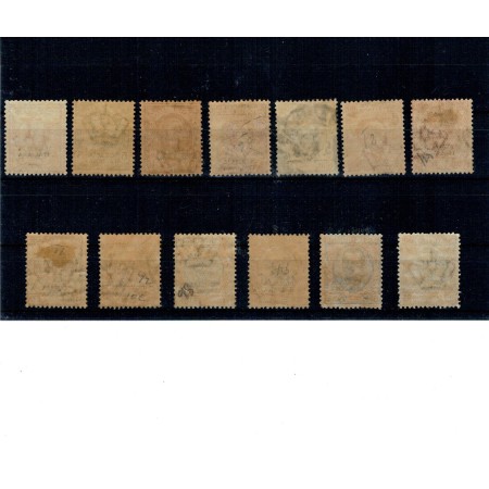 Somalia Italiana 1926/1927 - Uzuale, supratipar pe Italia, serie, cota mare Somalia Italiana 1926/1927 - Uzuale, supratipar pe Italia, serie, cota mare