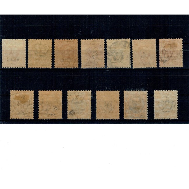 Somalia Italiana 1926/1927 - Uzuale, supratipar pe Italia, serie Somalia Italiana 1926/1927 - Uzuale, supratipar pe Italia, serie