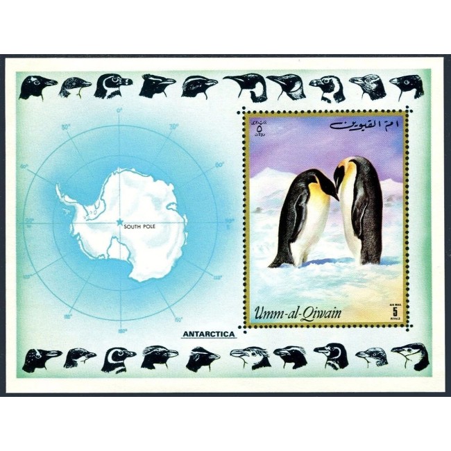 Umm al Qiwain 1971 - Fauna, pinguini, colita neuzata Umm al Qiwain 1971 - Fauna, pinguini, colita neuzata
