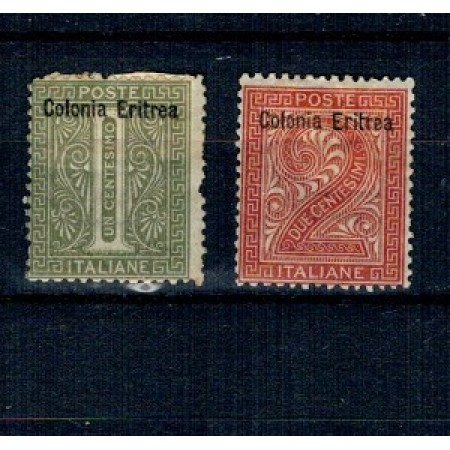 Eritrea Italiana 1893 - Mi.No.1-2 nestampilate Eritrea Italiana 1893 - Mi.No.1-2 nestampilate