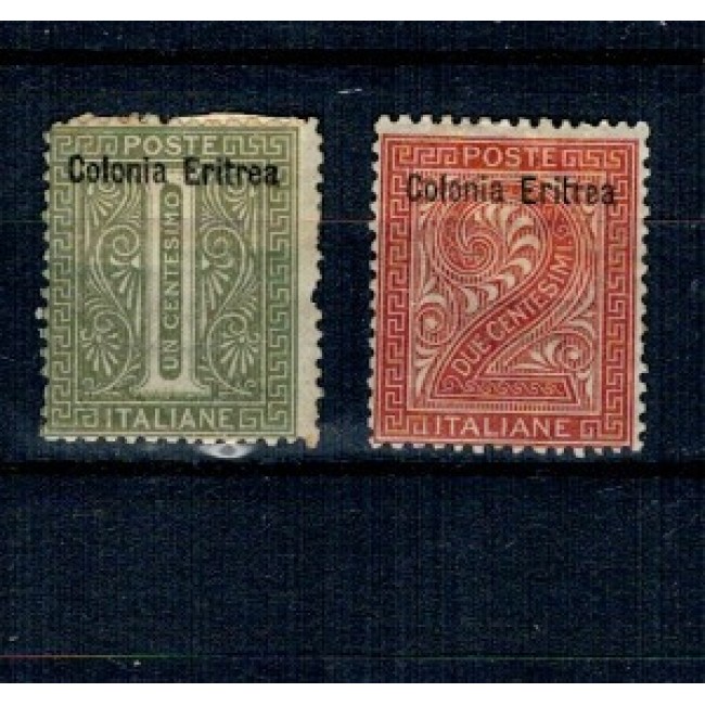 Eritrea Italiana 1893 - Mi.No.1-2 nestampilate