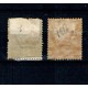 Eritrea Italiana 1893 - Mi.No.1-2 nestampilate