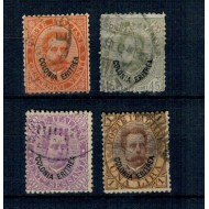 Eritrea Italiana 1893 - Regele Umberto, Mi.No.5,8,9,10 stampilate